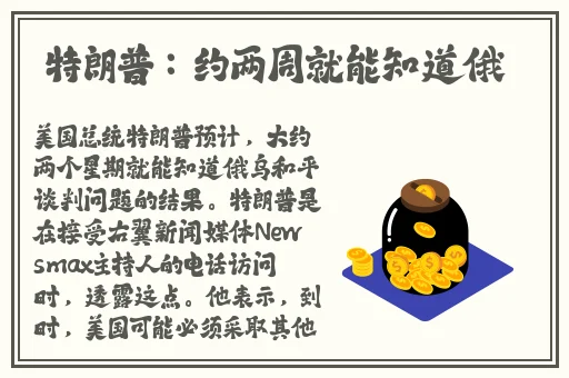 春风推开潮水涌起一整片蓝色